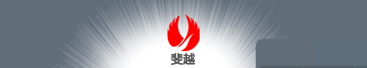 濰坊華德真空工業(yè)爐制造有限公司